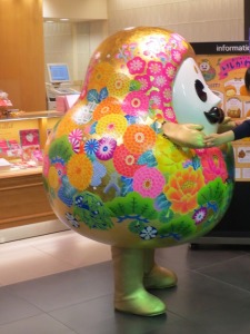 ひゃくまんさん